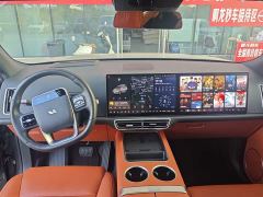 Li Auto L9 Max - ფოტო 8
