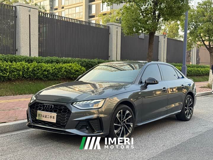 Audi A4L 40 TFSI Luxury Dynamic - ავტომობილი ჩინეთიდან