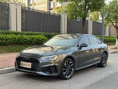 Audi A4L 40 TFSI Luxury Dynamic - ფოტო 1