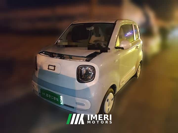 FAW Besturn Xiaoma 222km Colorful Edition