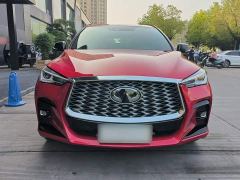 Infiniti QX55 2.0T AWD Prestige Edition - photo 15