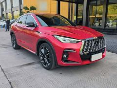 Infiniti QX55 2.0T AWD Prestige Edition - photo 17
