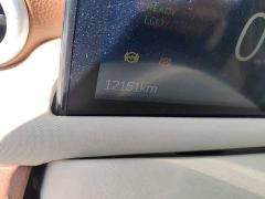 BYD Xiaohoo EV FOR-Four Good Tiger Long Range Ternary Lithium - ფოტო 13
