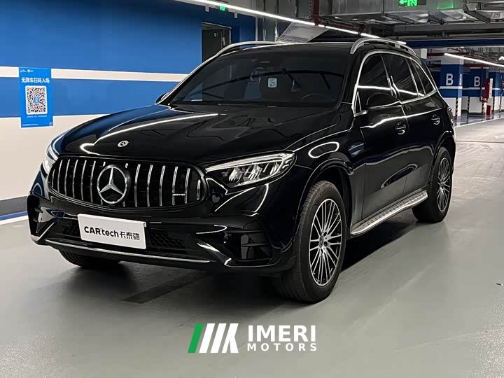 Mercedes-Benz GLC 260 L 4MATIC Dynamic 5-Seater