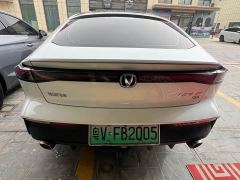 Changan UNI-V Smart Electric iDD 1.5T 113km Smart Fun Edition (Swift Version) - photo 8