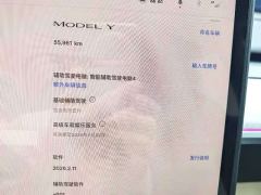 Tesla Model Y Rear-Wheel Drive - ფოტო 13