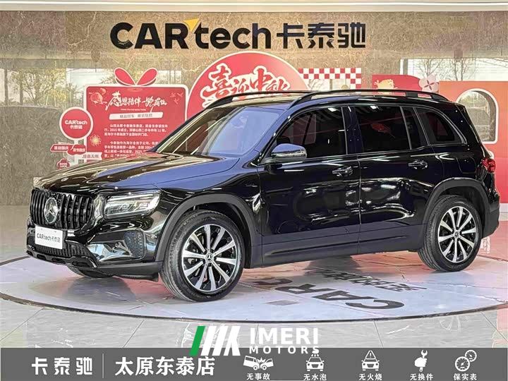 Mercedes-Benz GLB Facelift GLB 220 Fashion Edition