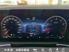 Mercedes-Benz GLB Facelift GLB 220 Fashion Edition - фото 16
