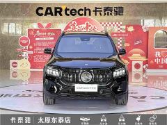 Mercedes-Benz GLB Facelift GLB 220 Fashion Edition - фото 2