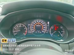 Mazda CX-50 2.0L Standard Edition - ფოტო 6