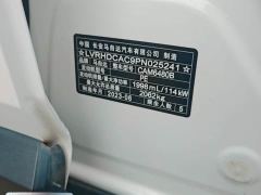 Mazda CX-50 2.0L Standard Edition - ფოტო 8