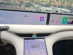IM Motors Zhiji LS6 Max Standard Edition - photo 9