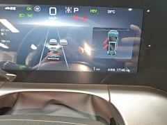 BYD Song L DM-i 112km Transcendence - photo 11