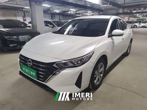 2026 Nissan Sylphy 1.6L CVT Worry-Free Edition - автомобиль из Китая