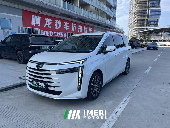 GAC Aion S Plus DM-i 150km MAX - ავტომობილი ჩინეთიდან