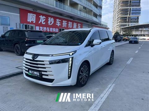 2024 GAC Aion S Plus DM-i 150km MAX - ავტომობილი ჩინეთიდან