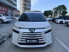 GAC Aion S Plus DM-i 150km MAX - ფოტო 2