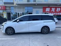 GAC Aion S Plus DM-i 150km MAX - ფოტო 3