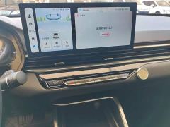 Geely Emgrand 4th Generation 1.5L CVT Luxury - ფოტო 12