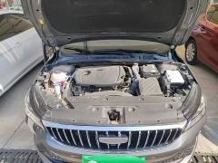 Geely Emgrand 4th Generation 1.5L CVT Luxury - ფოტო 19
