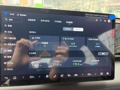 BYD Qin L DM-i Smart Drive Edition 120KM Superior - фото 16