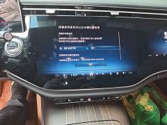 Mercedes-Benz E-Class Facelift E 300 L Prestigious Edition - ფოტო 12
