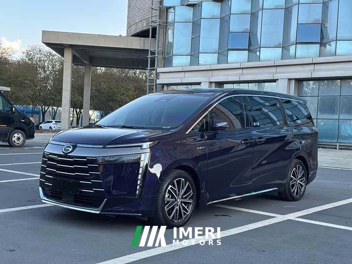 GAC Aion S Plus DM-i 150km MAX - ავტომობილი ჩინეთიდან