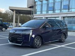 GAC Aion S Plus DM-i 150km MAX - ფოტო 1