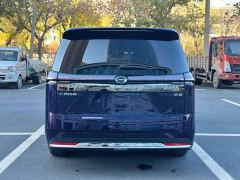 GAC Aion S Plus DM-i 150km MAX - ფოტო 11