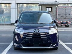 GAC Aion S Plus DM-i 150km MAX - ფოტო 2