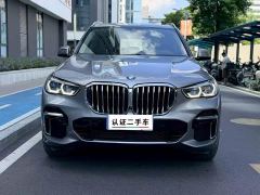 BMW X5 Facelift xDrive 30Li M Sport Premium Package - ფოტო 2