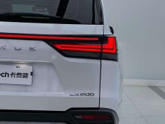 Lexus LX 600 Middle East Edition - ფოტო 6