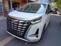 Denza D9 DM-i 1040 Premium - ფოტო 1