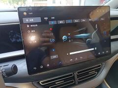 Denza D9 DM-i 1040 Premium - ფოტო 12