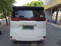 Denza D9 DM-i 1040 Premium - ფოტო 5