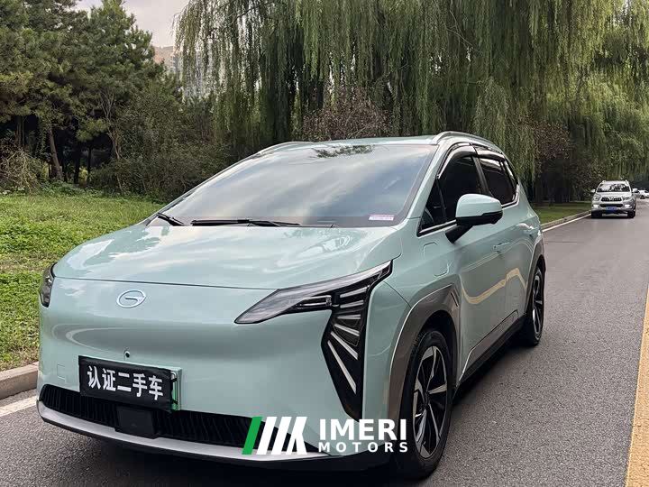 GAC AION Y Plus 510 Smart Leader Edition - ავტომობილი ჩინეთიდან