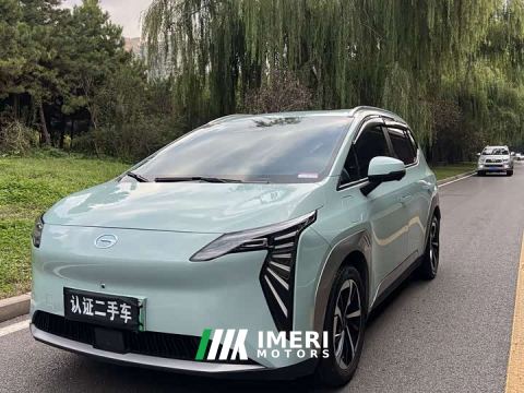 2025 GAC AION Y Plus 510 Smart Leader Edition - ავტომობილი ჩინეთიდან