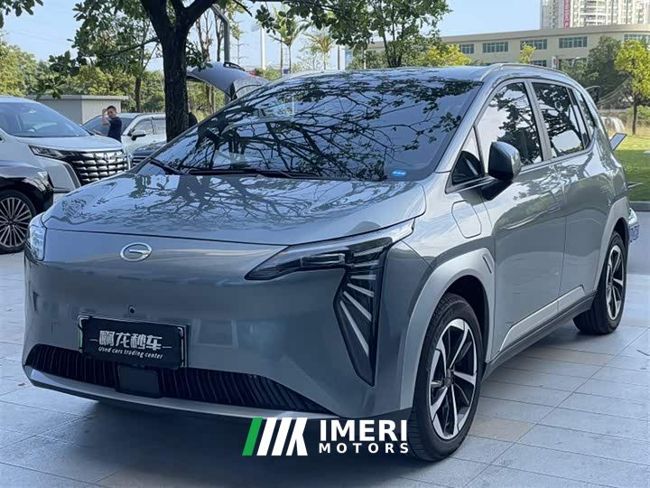 GAC AION Y Plus 510 Smart Luxury Edition - ავტომობილი ჩინეთიდან