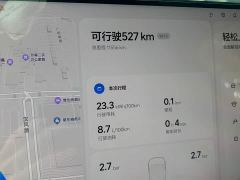 Li Auto L6 Ultra - фото 7