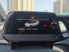 Volkswagen ID.3 Pure Smart Edition - photo 11