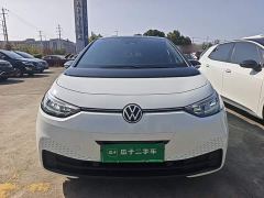 Volkswagen ID.3 Pure Smart Edition - photo 2