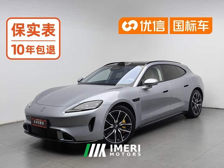 SAIC Shangjie Z7T Max - автомобиль из Китая