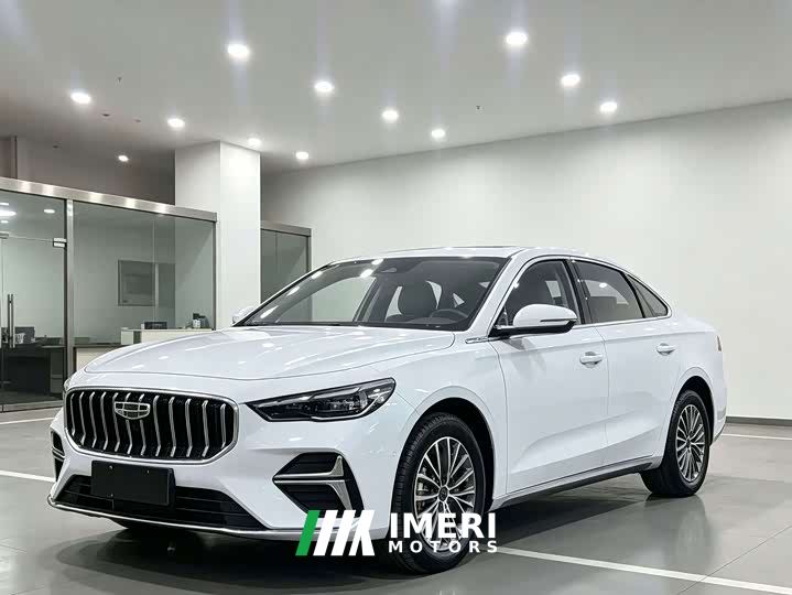 Geely Emgrand 5th Generation 1.5L CVT Luxury