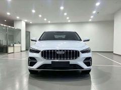 Geely Emgrand 5th Generation 1.5L CVT Luxury - photo 2