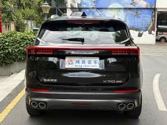 Jetour Jietu X70 PLUS Champion Edition 1.5T DCT Champion MAX 5-Seater - фото 5