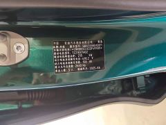 Luxeed Zhiji R7 Pure Electric Max (192-Channel LiDAR) - фото 14