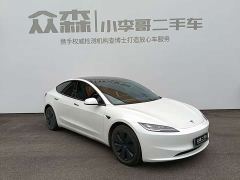 Tesla Model 3 Long Range Rear-Wheel Drive - ფოტო 3