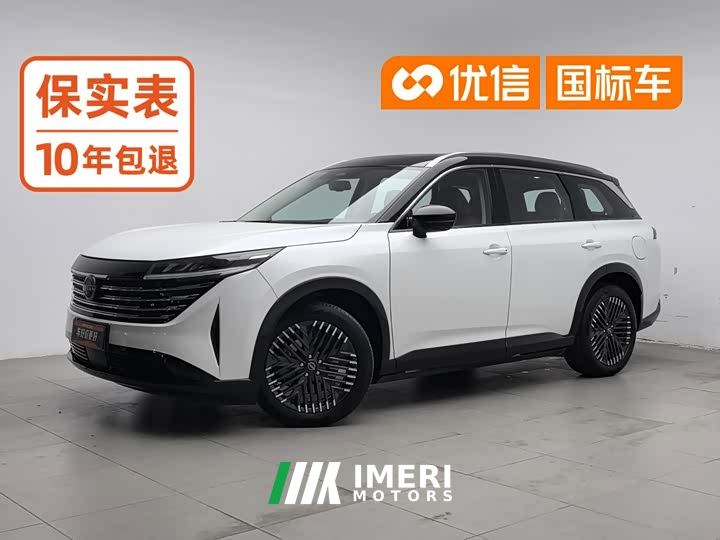 Nissan Talu 380VC-TURBO AWD Smart Drive Edition 6-Seater - автомобиль из Китая