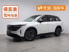 Nissan Talu 380VC-TURBO AWD Smart Drive Edition 6-Seater - фото 1