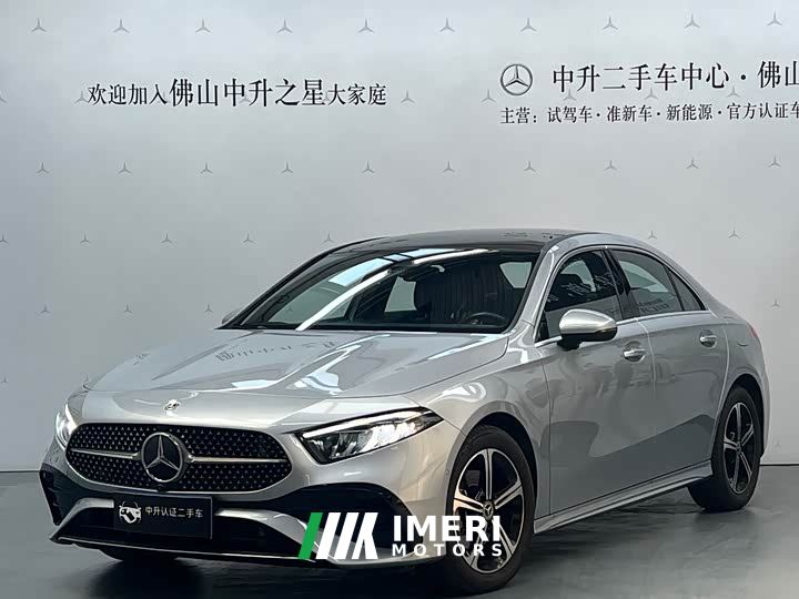 Mercedes-Benz A-Class A 200 L Fashion Edition - car from China